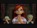 【ドラクエ10オフライン】砂漠のアラハギーロ【Ver.2】 Part12