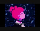 rem swimming-NOMELON NOLEMON/幻夏feat.小春六花＆花隈千冬【Remix】