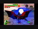 【１６７しゅうめ】　捕獲レベル０！ガチャフォースノーダメ縛り！part３５　合法ボーグ！ガルダ！