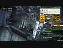 BBPS4斯ク戦ヘリ259