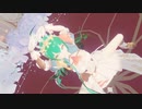 あなたのおチンポ、ヤバいですね♡ペコリーヌ