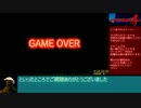 HOD4_RTA_part3_34:38:00_ザ・ハウス・オブ・ザ・デッド4