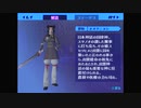 【我は汝】ペルソナ3 フェス 実況 #187【汝は我】