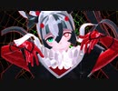 【Fate/MMD】キラースパイダー【果心居士】