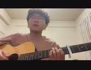 りや。璃雅/知ってるよ　sample