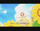 [デレステMV]「SUN♡FLOWER (U149 ver.)」 薫 こずえ 雪美 ありす 晴