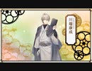 【文アル実況】活字嫌いが錬金術師になるとこうなる【第１３６話(ｋｗｂｔｙｓｎｒ生誕祭)】