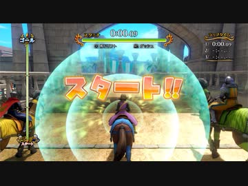 【DQ11S】ドラクエの歴史を振り返りつつ初見プレイ　part17【ゆっくり実況】