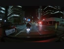派手な赤色灯の救急車