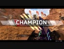 【APEX実況】ゴールドⅡ ニューキャッスル 15勝 (PS5)