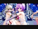 【東方MMD】地霊殿組で「GETCHA!」1080P