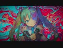 キメラ_(Cover)/4N5