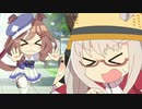 【ウマ娘】ムシループshort ver【うまよん×うまゆる】