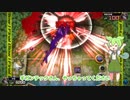 【マスターデュエル】～デュエルもん、誕生～【ずんだもん】