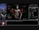 【デスピリア】deSPIRIA any% 07:03:54 part02/14【禁断開放聖母アルーアチャート】（参考記録）