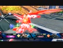 【クロブ】キュリオス視点　part2