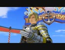 【DQ11S】ドラクエの歴史を振り返りつつ初見プレイ　part19【ゆっくり実況】