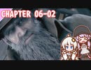 【BIOHAZARD RE:4】神父メンデス　chapter 06-02 ゆかりさんとバイオハザードRE:4【ゆづきず】