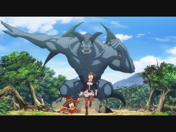 この素晴らしい世界に爆焔を！　第11話　名物（ばくれつ）娘と森の悪魔（イレギュラー）