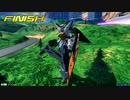 【クロブ】キュリオス視点　part3