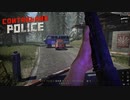 【Contraband Police】逃げられるとでも思ったかぁ？？　 [Part15]