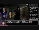 【デスピリア】deSPIRIA any% 07:03:54 part04/14【禁断開放聖母アルーアチャート】（参考記録）
