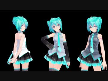 【MMD】Tdaシスターズ Tda式初音ミク　Wシニヨン髪 モデル配布