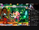 ストⅢ3rd　木曜東西戦　23.06.08（木）　西日暮里バーサス