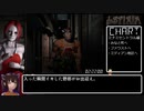 【デスピリア】deSPIRIA any% 07:03:54 part05/14【禁断開放聖母アルーアチャート】（参考記録）