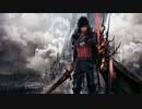 [FF16体験版]第1回(1-1) 召喚獣