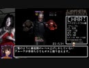 【デスピリア】deSPIRIA any% 07:03:54 part06/14【禁断開放聖母アルーアチャート】（参考記録）