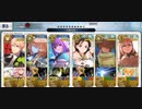 魔性菩薩 ジキル&ハイド 7T