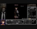 【デスピリア】deSPIRIA any% 07:03:54 part07/14【禁断開放聖母アルーアチャート】（参考記録）