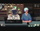 Coffee Talk Episode 2 遊んだよ。7Day