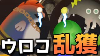 ウロコ2倍と聞いたのでオカシラシャケをたくさん倒します【スプラトゥーン3】