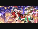 UR-5-2 Setsuna