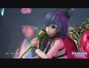【洛天依】VSINGER LIVE 2020『心里有鬼』