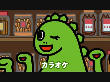 ちびゴジラの逆襲 第11話「オールちび怪獣大合唱」