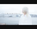 【いらや】だから僕は音楽を辞めた【踊ってみた】