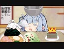 あおたろう「えへへ…天才の偉大なる居眠り…」