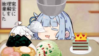 あおたろう「えへへ…天才の偉大なる居眠り…」