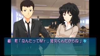 アマガミで甘酸っぱい青春を取り戻す_1