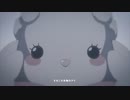 アイドル / 九式(Cover)