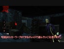 【VOICEROID実況】のんびり鬼ごっこ【DBD実況part4】