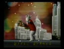 くまうた　（589）　「オリンピック開幕」　唄：嵐山クマ男