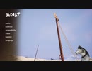 砂漠の塔をクライミング　Jusant　体験版したよ