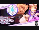 爆乳ケモRPG　ホワイトクロス　遊んだよ＿04　VSルクスらへん