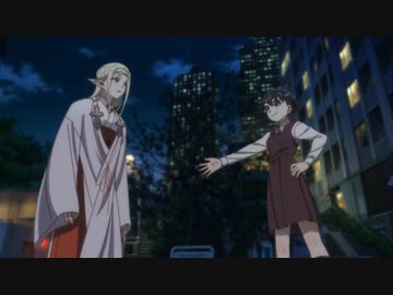 【フロムMAD】江戸前フロム