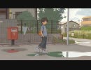 ハレーション / feat.可不