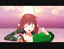 【MMDオリキャラ】雪丸